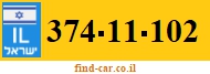 374-11-102