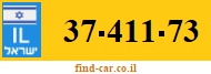 37-411-73