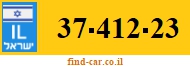 37-412-23