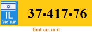 37-417-76