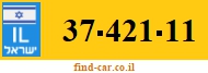 37-421-11