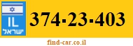 374-23-403