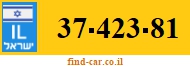 37-423-81