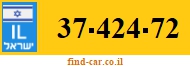 37-424-72
