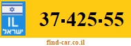 37-425-55