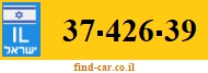 37-426-39