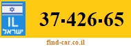 37-426-65