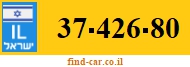 37-426-80