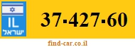 37-427-60