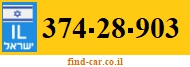 374-28-903