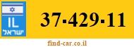 37-429-11