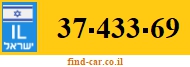 37-433-69