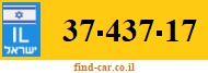 37-437-17