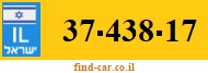 37-438-17