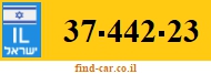 37-442-23