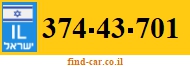374-43-701
