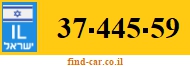 37-445-59