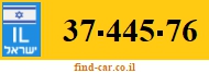 37-445-76