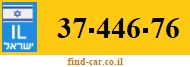 37-446-76