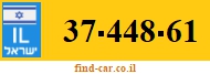 37-448-61