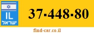 37-448-80
