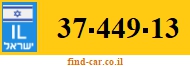 37-449-13