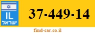 37-449-14