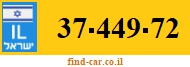 37-449-72