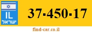 37-450-17