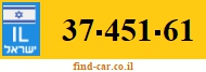 37-451-61