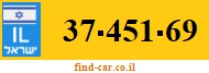 37-451-69