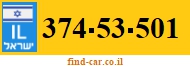 374-53-501