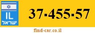 37-455-57