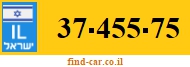 37-455-75