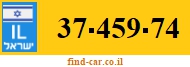 37-459-74