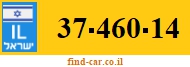 37-460-14