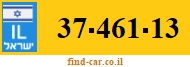 37-461-13