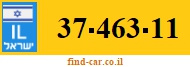 37-463-11