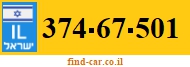 374-67-501