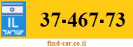 37-467-73
