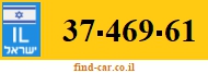 37-469-61