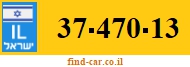 37-470-13