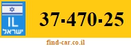 37-470-25