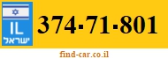 374-71-801