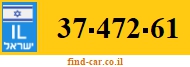 37-472-61