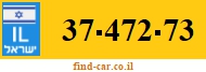 37-472-73