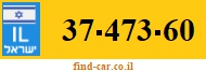 37-473-60