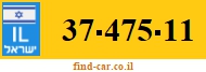37-475-11