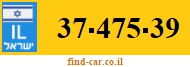 37-475-39