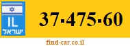 37-475-60